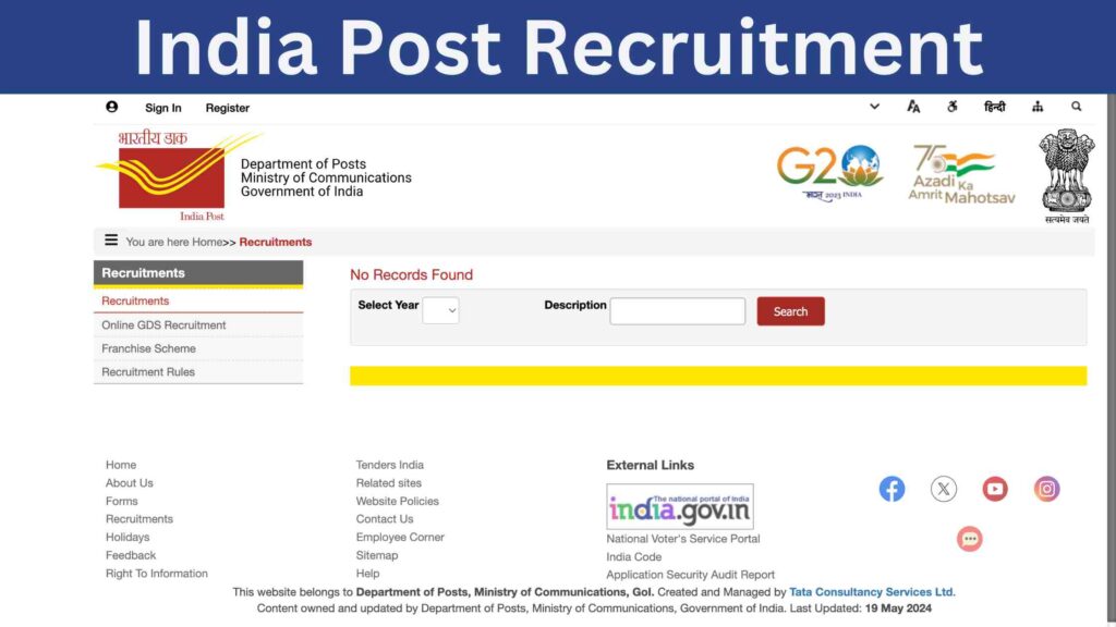 India Post Recruitment