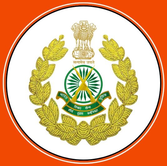 ITBP Recruitment 2024