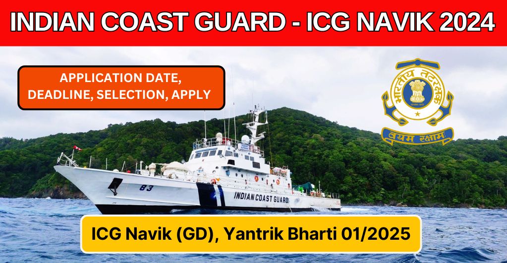 Indian Coast Guard Recruitment 2024