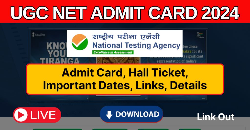 UGC-NET-Admit-Card-2024-Live-Download-Hall-Ticket-