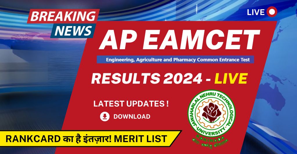 ap-eamcet-results-2024-live-rankcard-download-link-now-rank-list