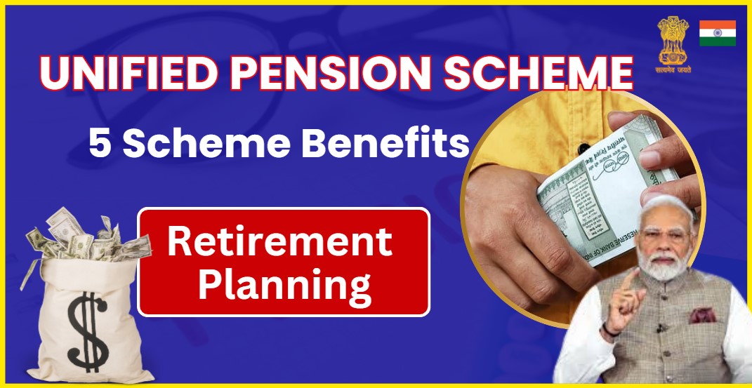 Benefits of a Unified Pension Scheme for Your Retirement