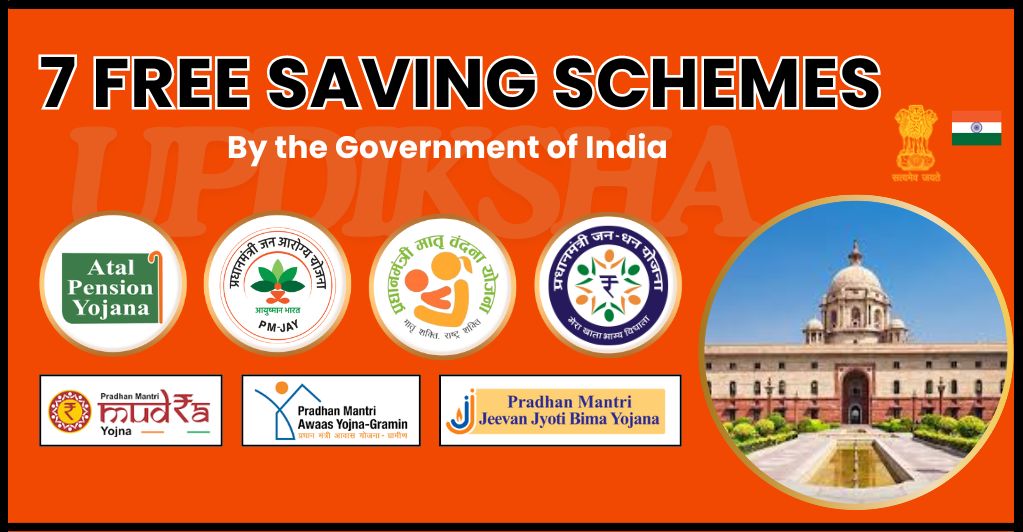 Free Saving Schemes by the-Government of India