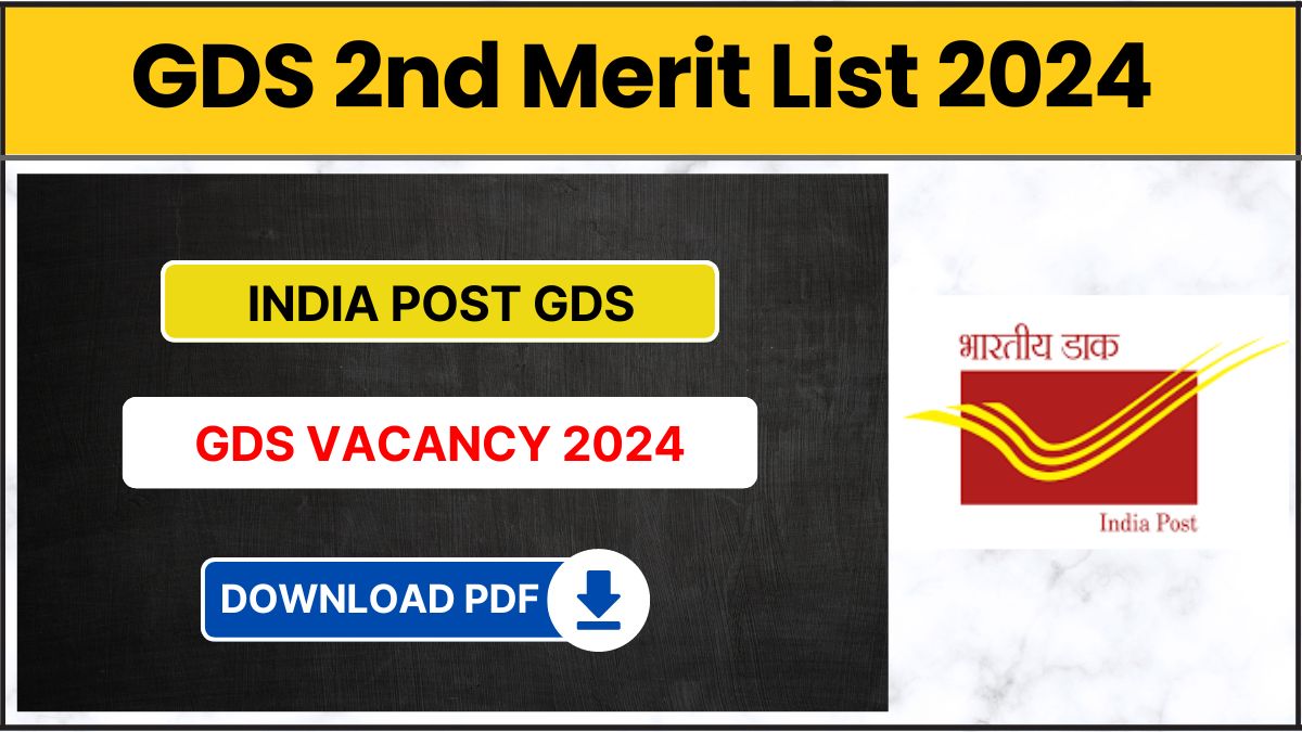 GDS 2nd Merit List 2024 PDF Download