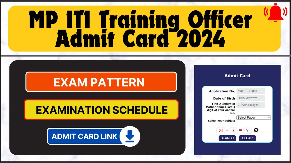 MPESB ITI Training Officer Admit Card 2024